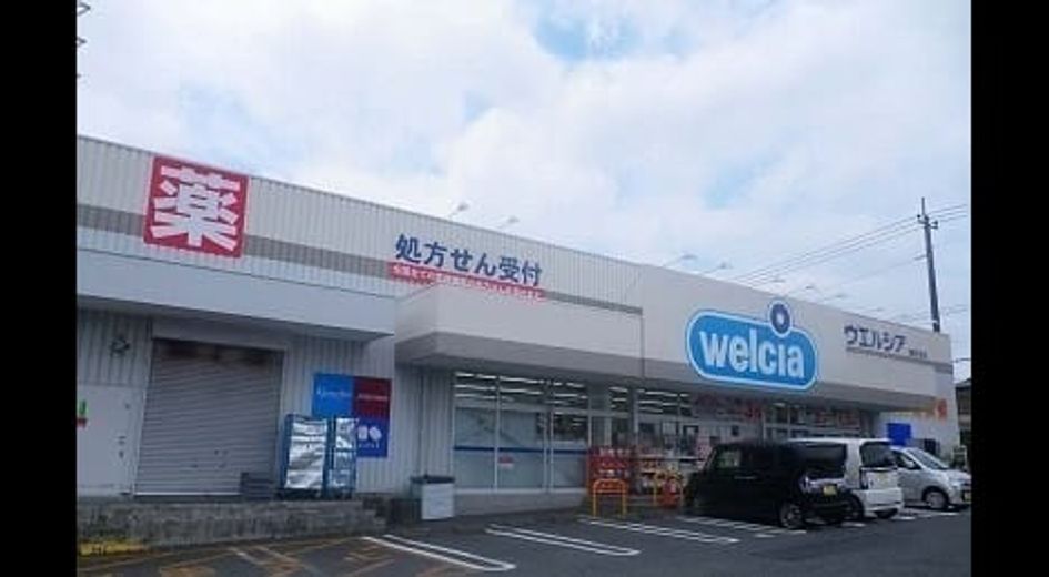 Naikan14 20210318000000 945x630