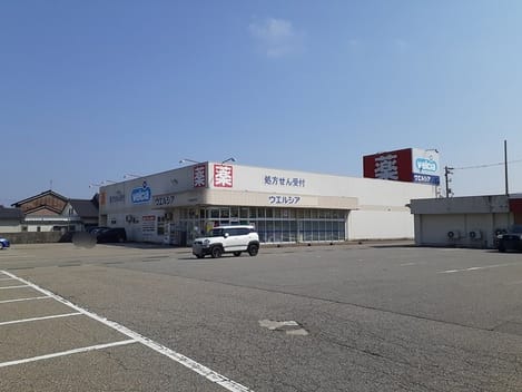 Naikan15 20220419000000