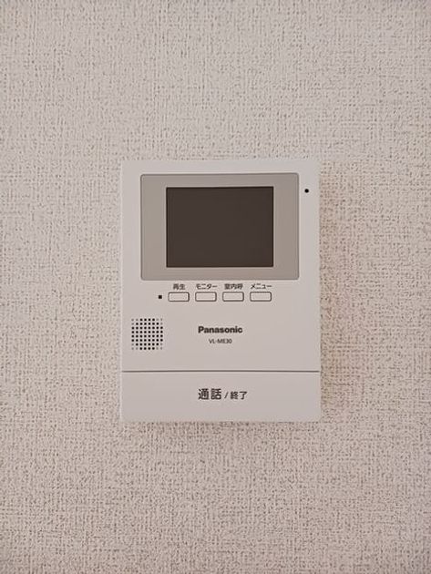 Naikan10 20260216000000 945x630
