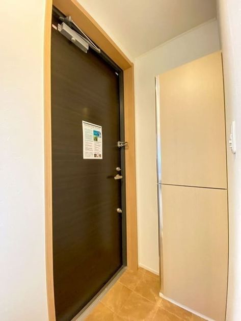 Naikan14 20260819180253 945x630