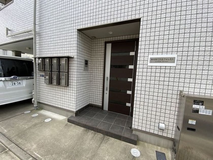 Naikan19 20260819180253 945x630