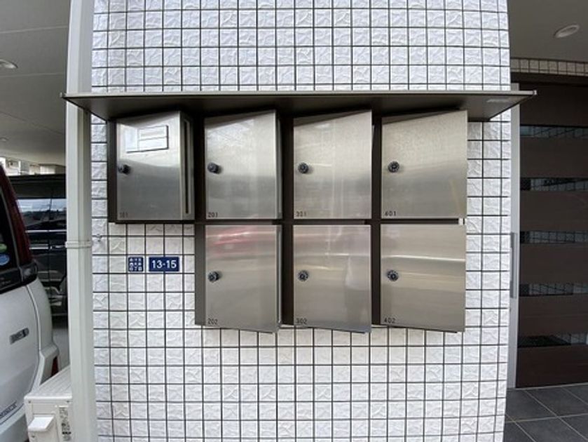 Naikan20 20260819180253 945x630