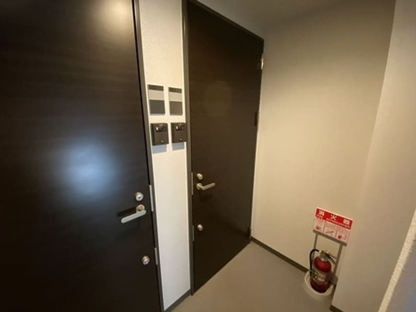 Naikan22 20260819180253 945x630
