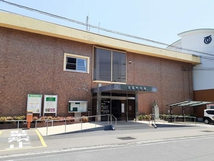 Naikan18 20240829000000 945x630