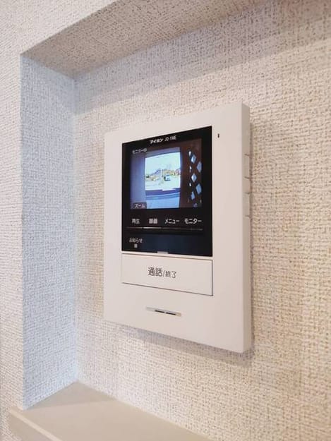 Naikan8 20261009000000