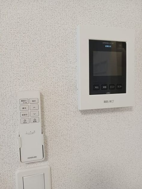 Naikan12 20250605000000 945x630