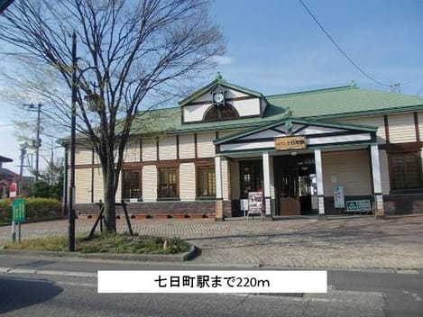 Naikan13 20150820000000