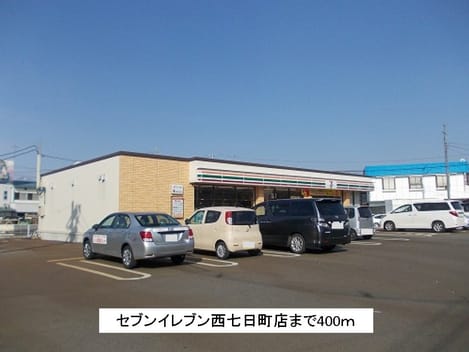 Naikan16 20150820000000