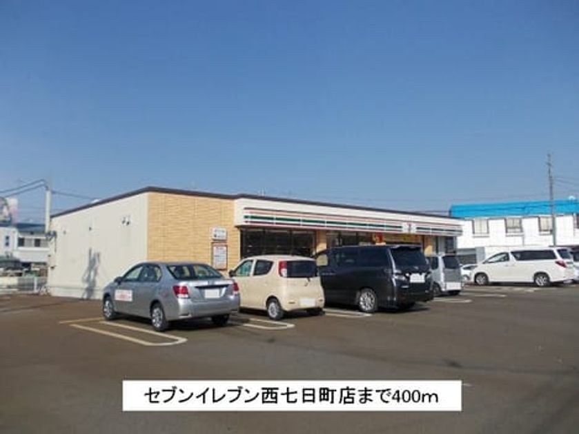 Naikan16 20150820000000 945x630