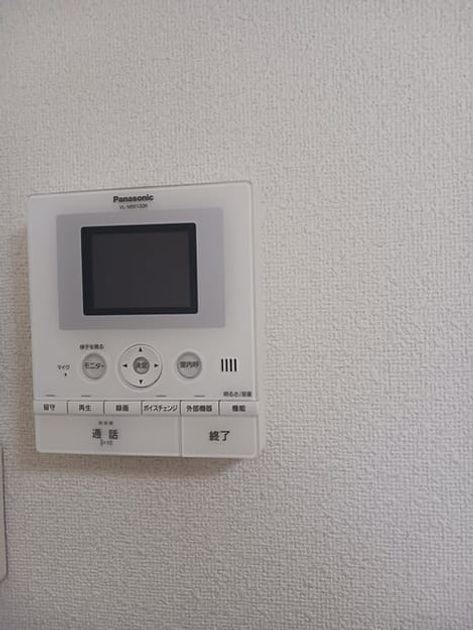Naikan7 20250403000000 945x630