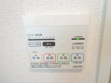Naikan9 20170831000000
