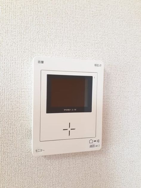 Naikan10 20240912000000 945x630