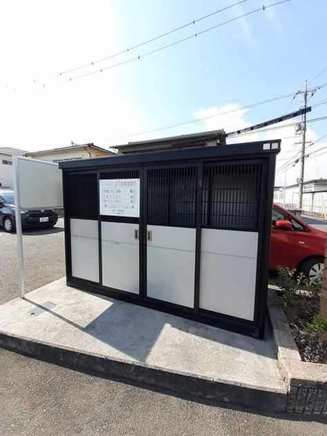 Naikan11 20240912000000 945x630