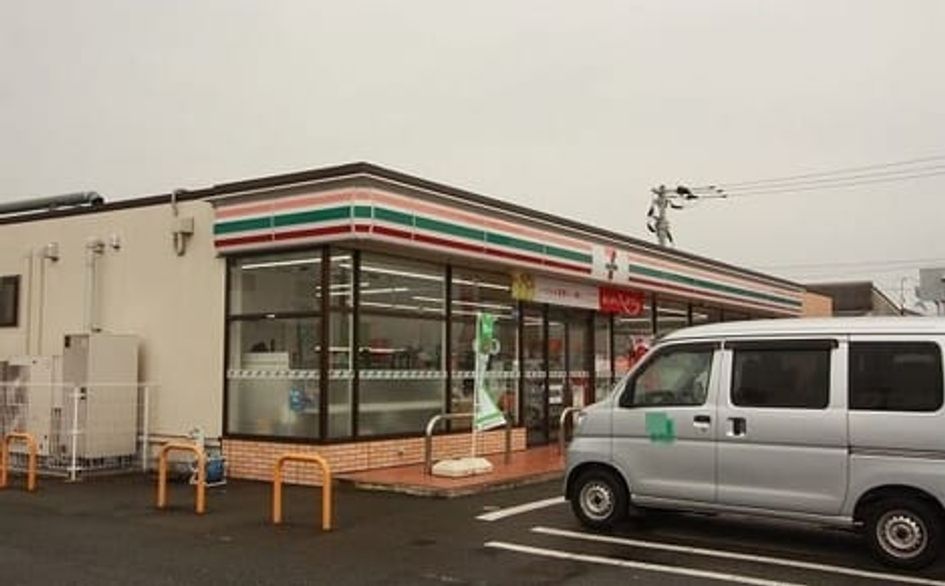 Naikan13 20200221000000 945x630