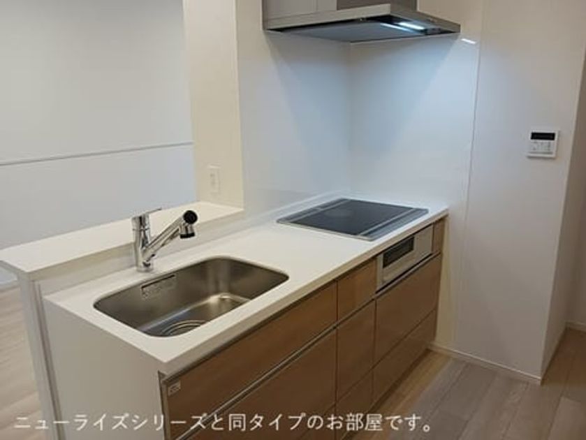 Naikan2 20261009000000 945x630