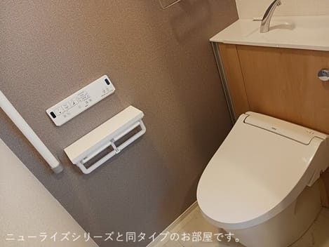 Naikan8 20261009000000