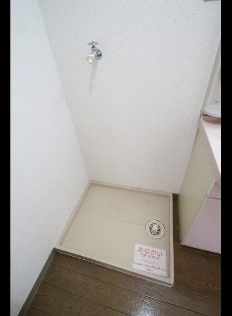 Naikan12 20201022000000