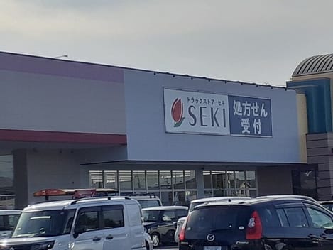 Naikan17 20261002000000
