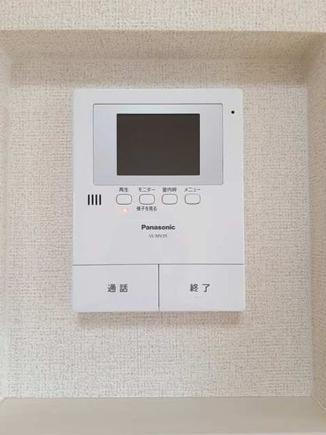 Naikan10 20210305000000 945x630