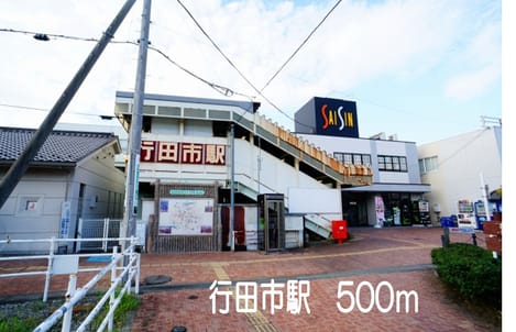 Naikan13 20150917000000
