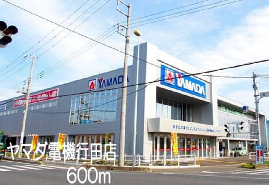 Naikan17 20150917000000 945x630