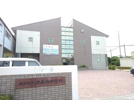 Naikan14 20261001000000