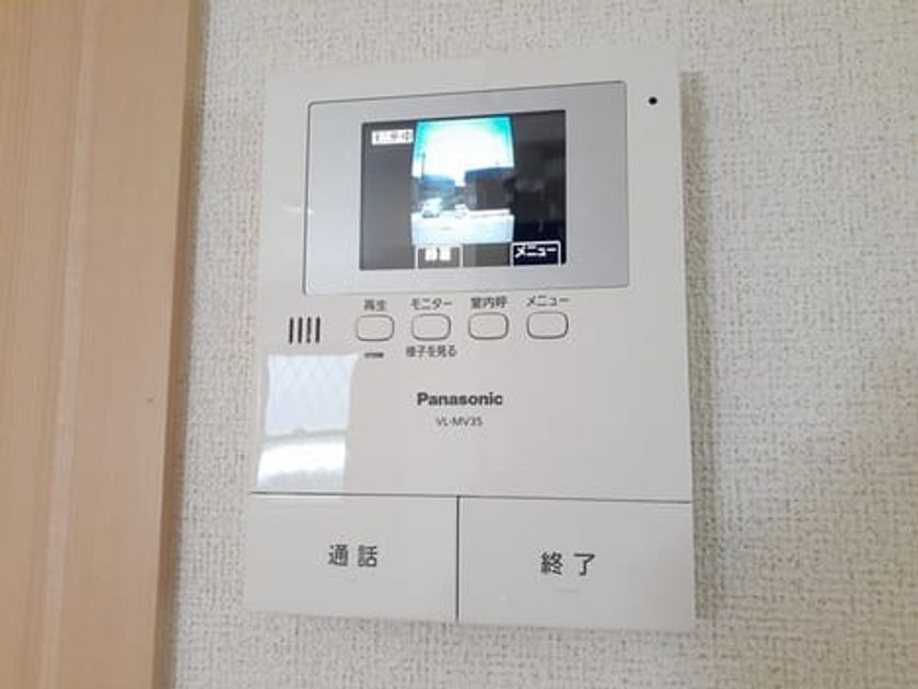 Naikan10 20240723000000 945x630