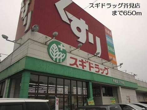 Naikan15 20180212000000