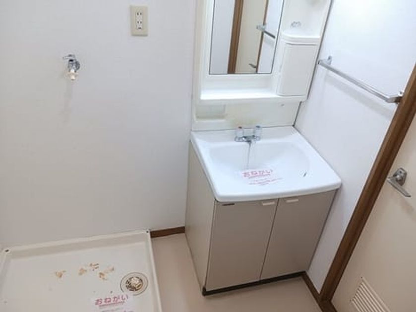 Naikan4 20250911000000 945x630
