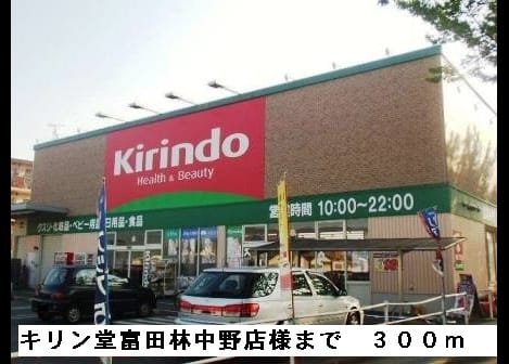 Naikan14 20150402000000