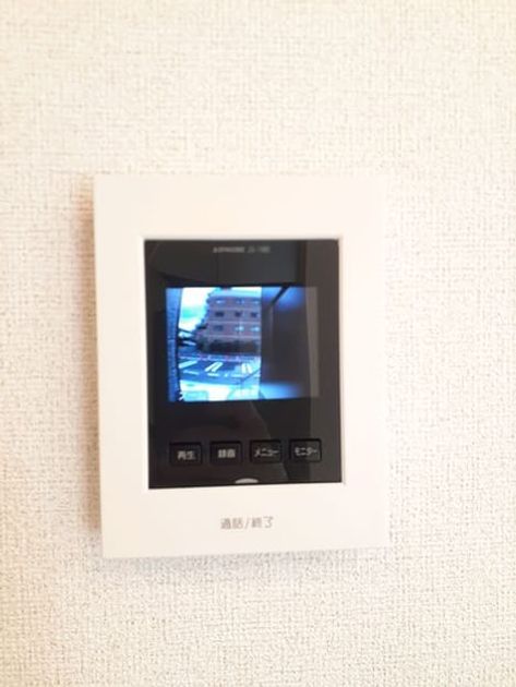 Naikan10 20240222000000 945x630