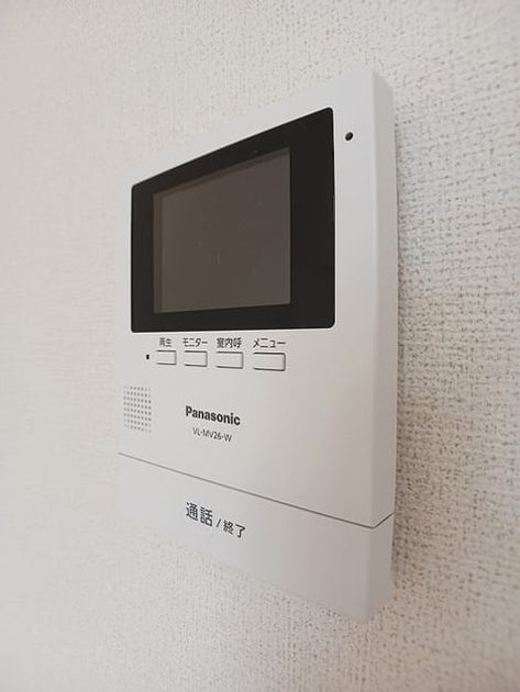 Naikan9 20261006000000 945x630