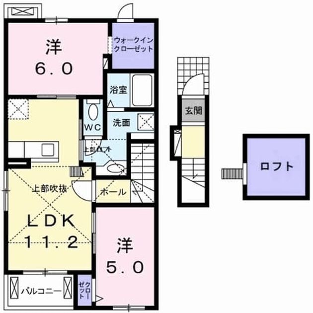 Madori 20261013000000 945x630