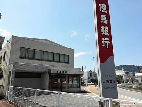 Naikan14 20240131000000