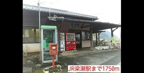 Naikan16 20150419000000