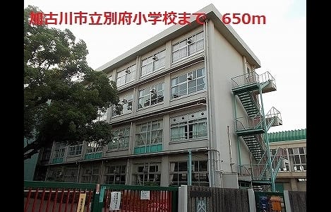 Naikan16 20191126000000