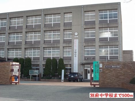 Naikan17 20131225000000