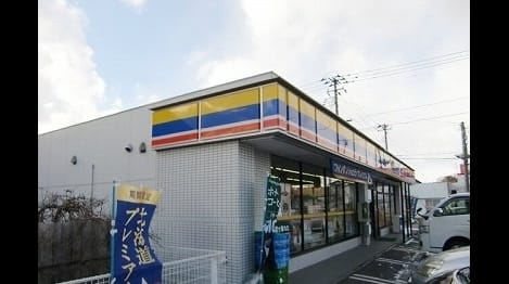 Naikan17 20210915000000