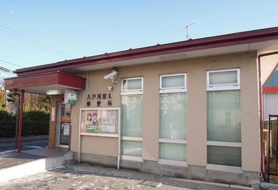 Naikan18 20210915000000 945x630
