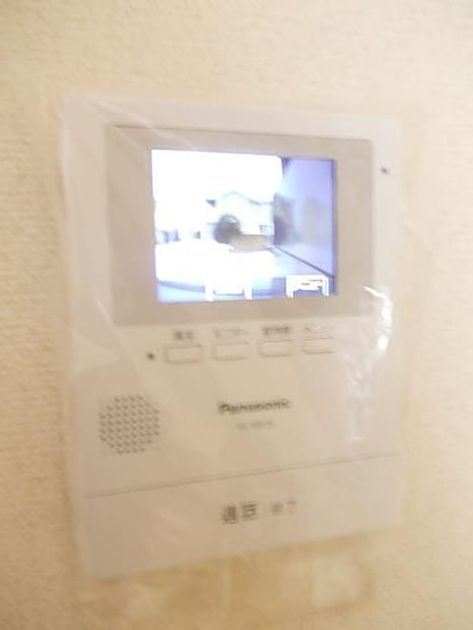 Naikan9 20261008000000 945x630
