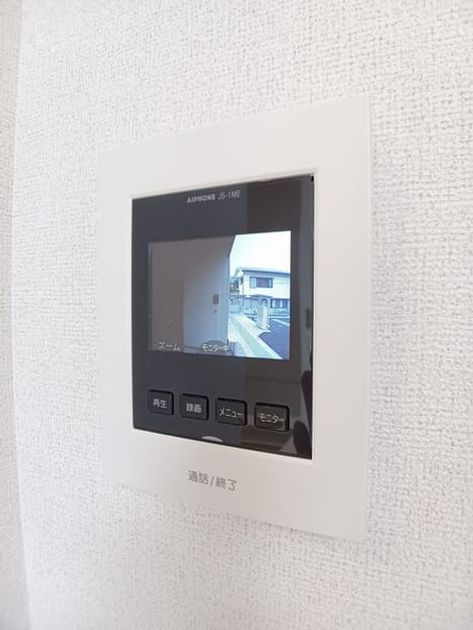 Naikan9 20250624000000 945x630