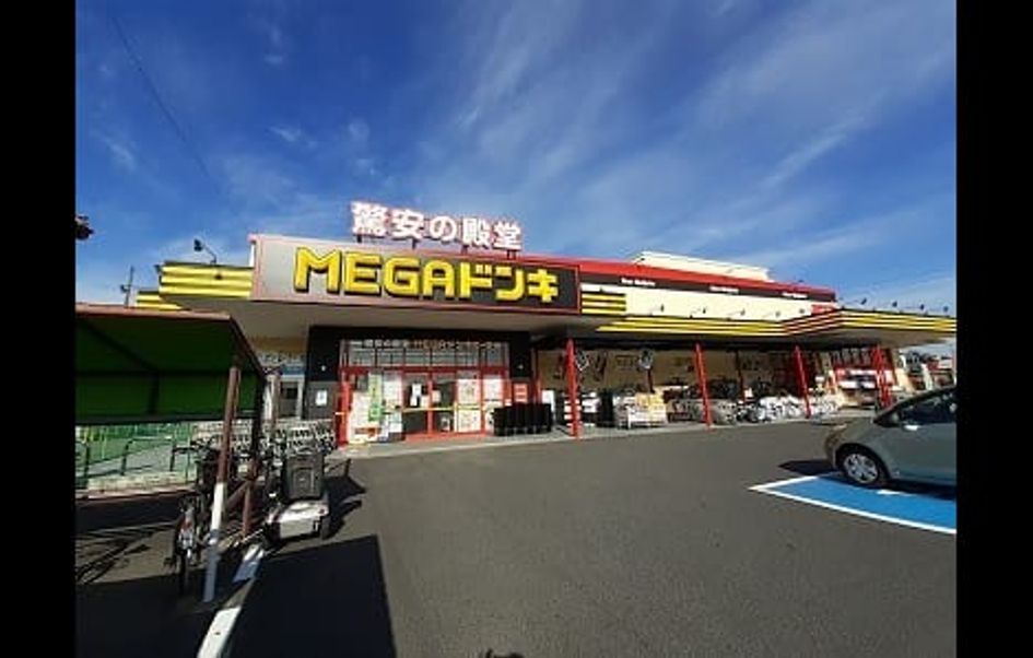 Naikan18 20211210000000 945x630