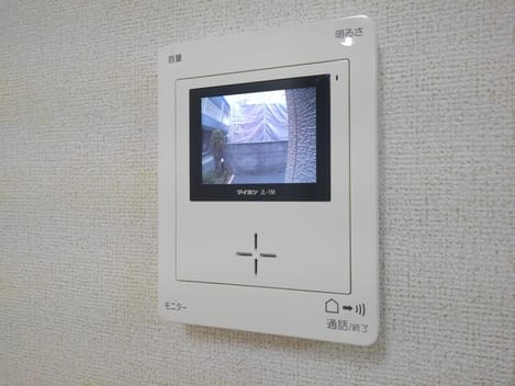 Naikan8 20200127000000