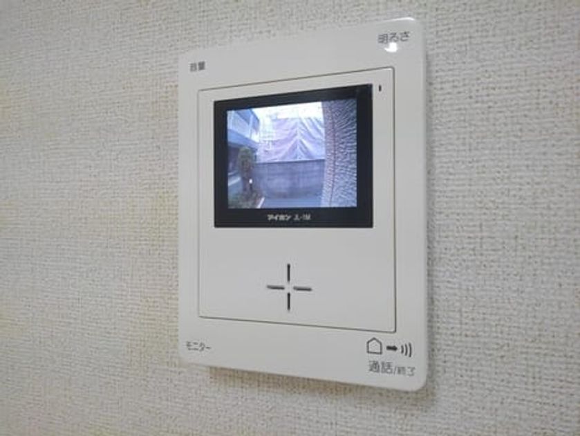 Naikan8 20200127000000 945x630