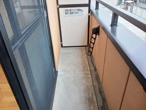 Naikan9 20250327000000