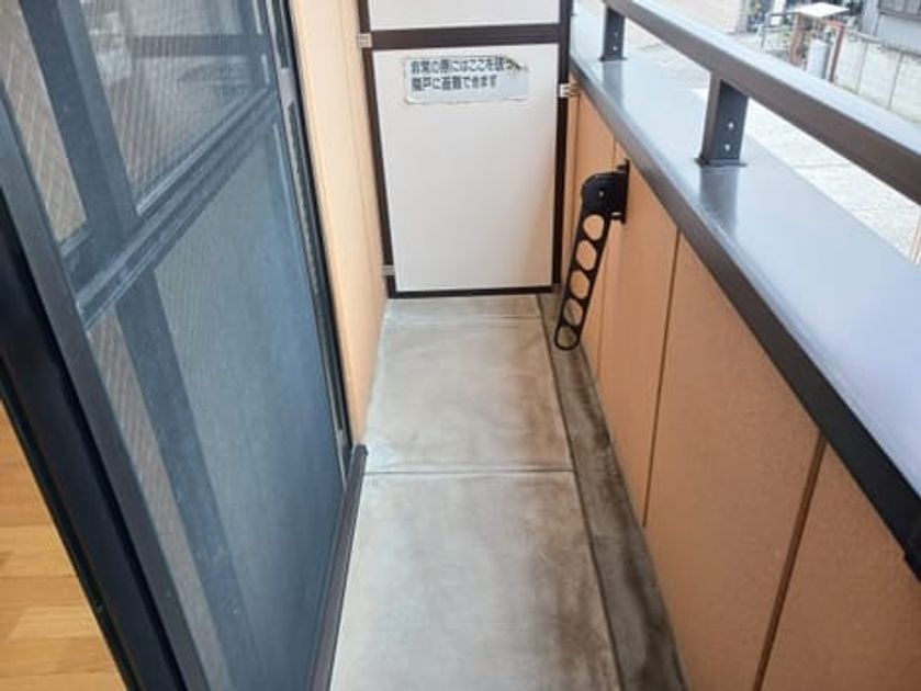 Naikan9 20250327000000 945x630
