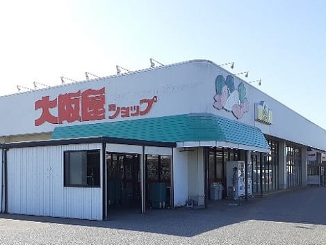 Naikan15 20240307000000
