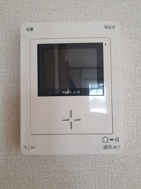 Naikan12 20230706000000