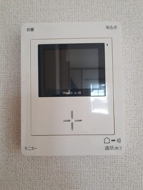 Naikan12 20230706000000 945x630