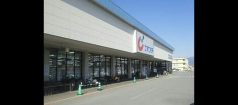 Naikan18 20210625000000
